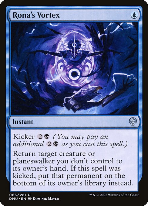 Rona's Vortex - Dominaria United Uncommon Card