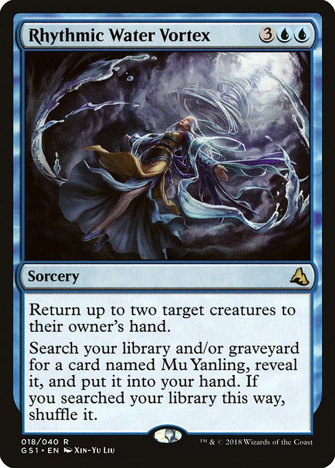 Rhythmic Water Vortex - Global Series Jiang Yanggu & Mu Yanling Rare Card