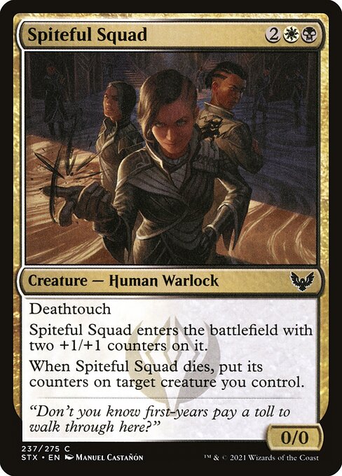 Spiteful Squad - Strixhaven: School of Mages Common Card