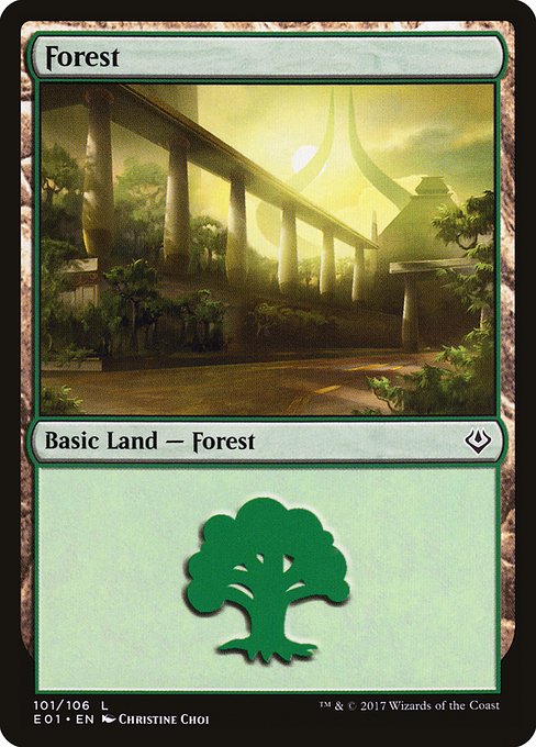 Forest - Archenemy: Nicol Bolas Common Card