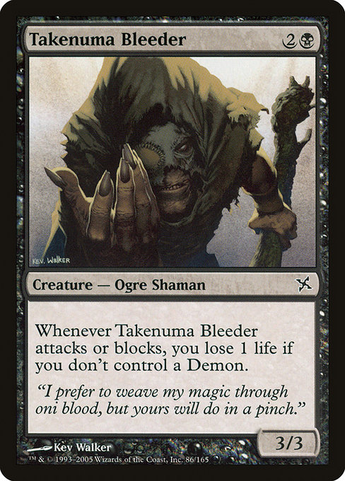 Takenuma Bleeder - Betrayers of Kamigawa Common Card