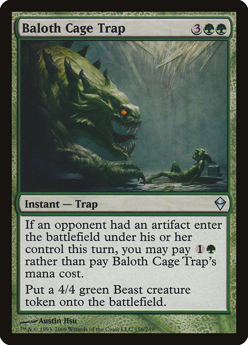 Baloth Cage Trap - Zendikar Uncommon Card