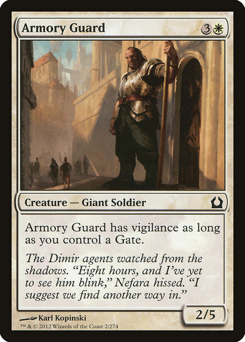 Armory Guard - Return to Ravnica Common Card