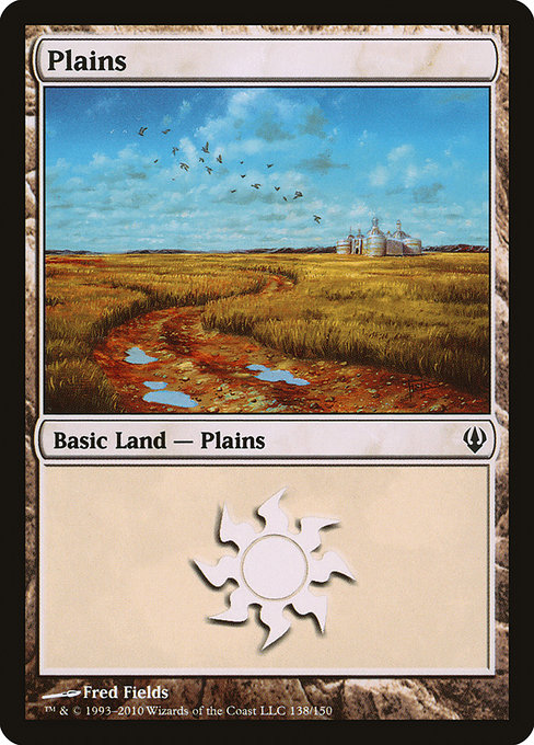 Plains - Archenemy Common Card