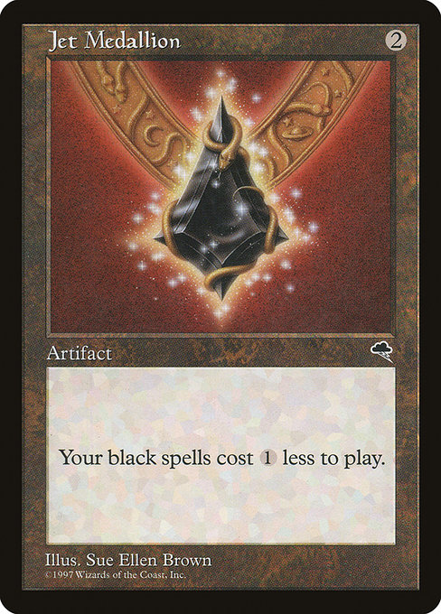 Jet Medallion - Tempest Rare Card