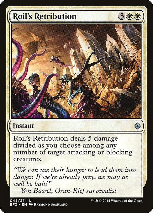 Roil's Retribution - Battle for Zendikar Uncommon Card