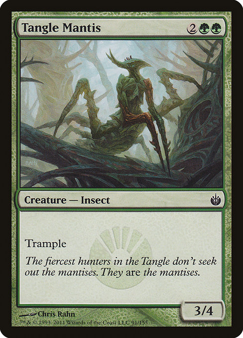 Tangle Mantis - Mirrodin Besieged Common Card