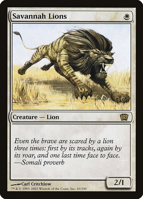Savannah Lions - Eighth Edition Rare Card