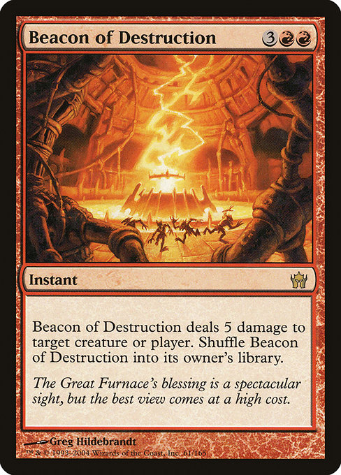 Beacon of Destruction - Fifth Dawn Rare Card