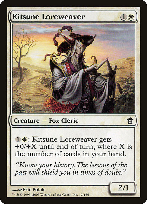 Kitsune Loreweaver - Saviors of Kamigawa Common Card