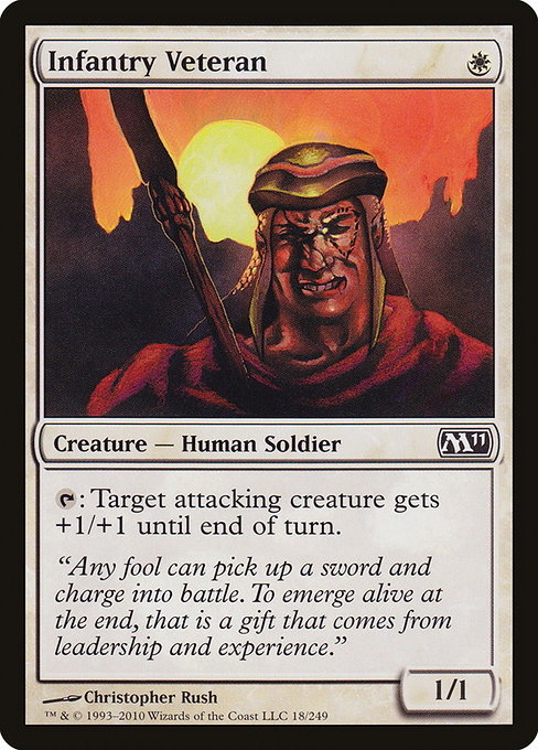Infantry Veteran - Magic 2011 Common Card