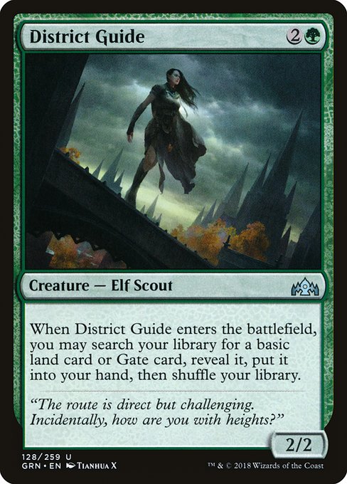 District Guide - Guilds of Ravnica Uncommon Card