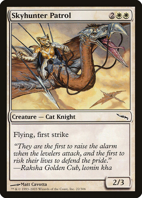 Skyhunter Patrol - Mirrodin Common Card
