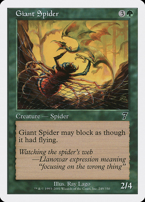 Giant Spider - Seventh Edition Common Card