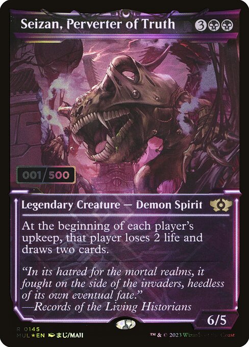 Seizan, Perverter of Truth - Multiverse Legends Rare Card