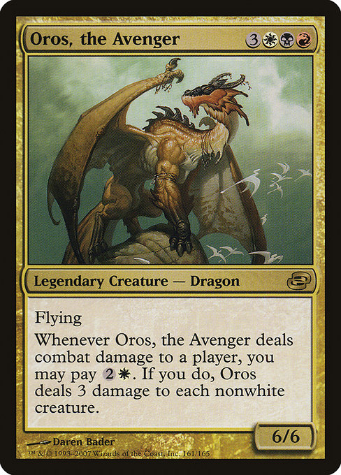Oros, the Avenger - Planar Chaos Rare Card