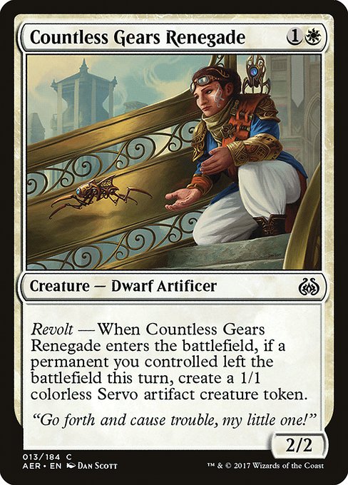 Countless Gears Renegade - Aether Revolt Common Card
