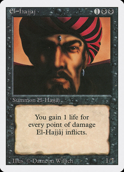 El-Hajjâj - Revised Edition Rare Card