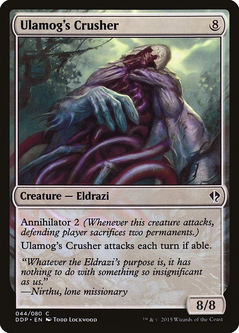 Ulamog's Crusher - Duel Decks: Zendikar vs. Eldrazi Common Card