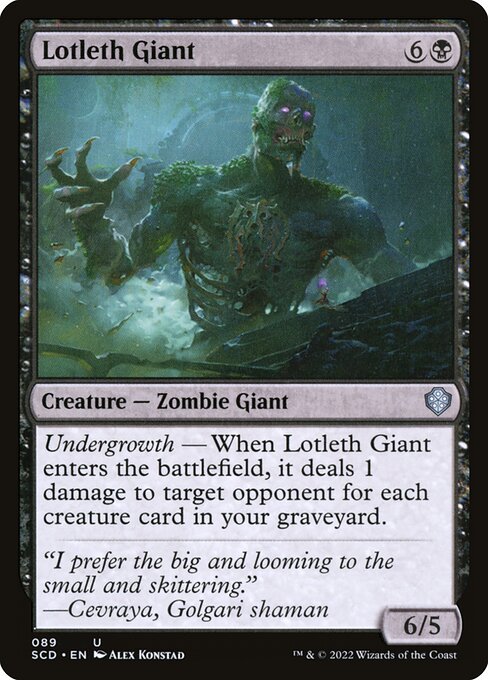 Lotleth Giant - Starter Commander Decks Uncommon Card
