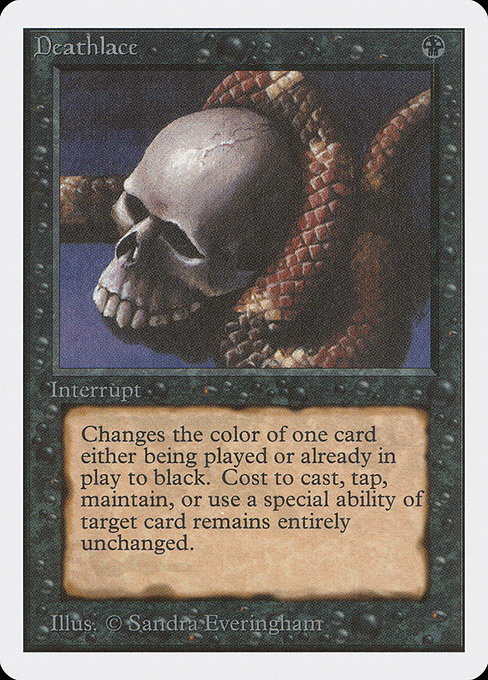 Deathlace - Unlimited Edition Rare Card