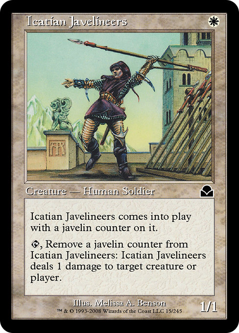 Icatian Javelineers - Masters Edition II Common Card