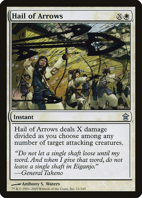 Hail of Arrows - Saviors of Kamigawa Uncommon Card