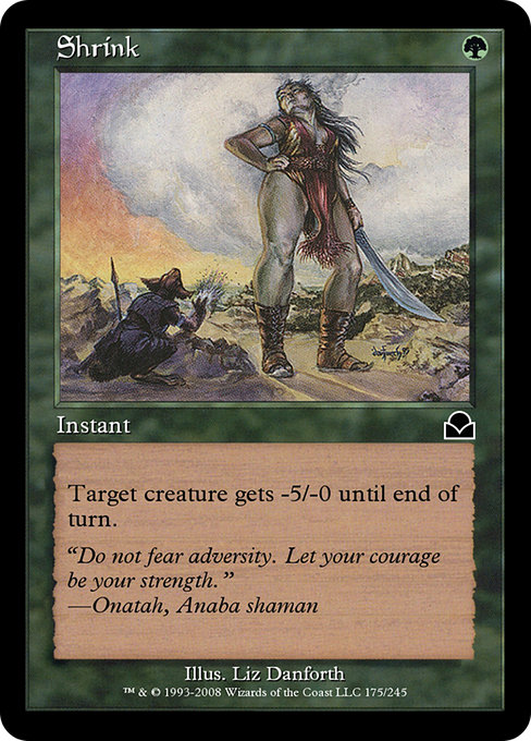 Shrink - Masters Edition II Common Card