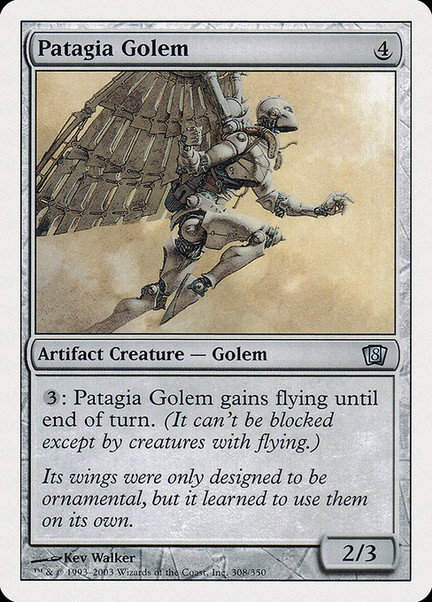 Patagia Golem - Eighth Edition Uncommon Card