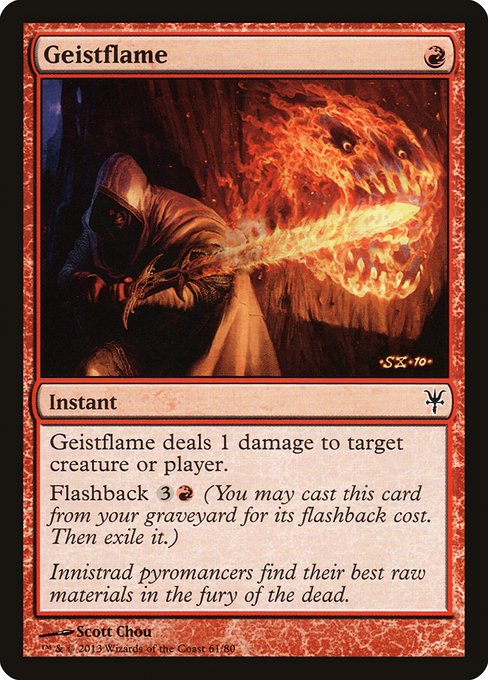 Geistflame - Duel Decks: Sorin vs. Tibalt Common Card