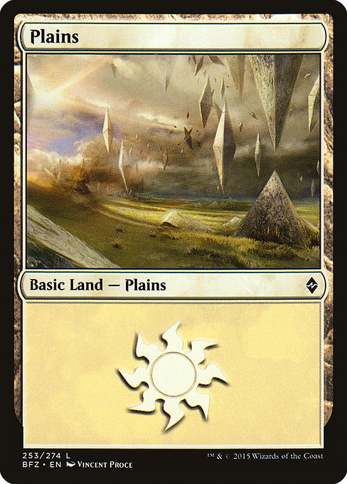Plains - Battle for Zendikar Common Card