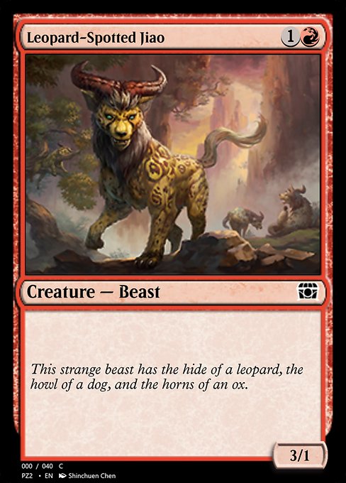 Leopard-Spotted Jiao - Treasure Chest Common Card