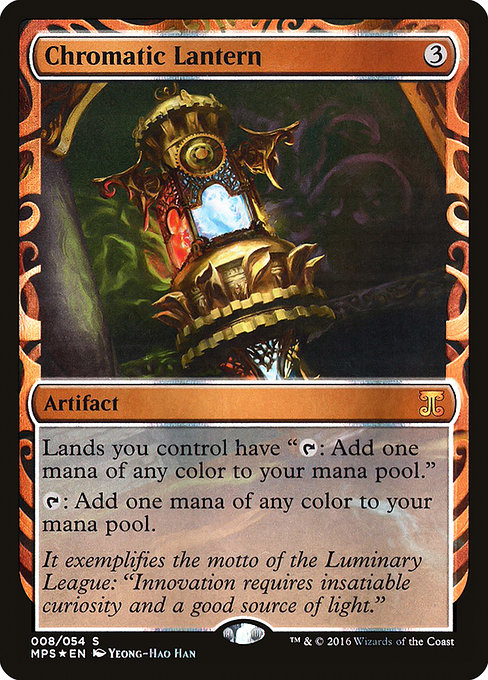 Chromatic Lantern - Kaladesh Inventions Special Card