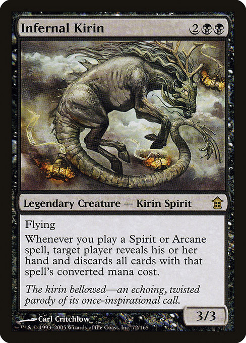 Infernal Kirin - Saviors of Kamigawa Rare Card