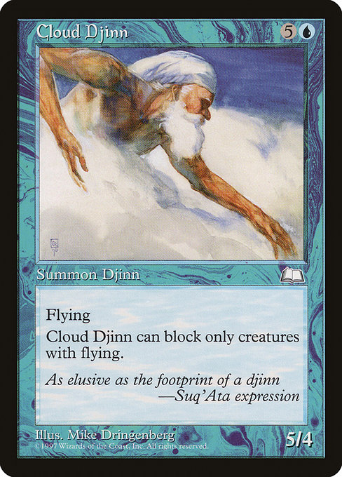 Cloud Djinn - Weatherlight Uncommon Card