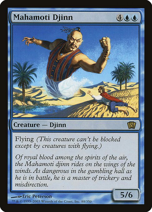 Mahamoti Djinn - Eighth Edition Rare Card