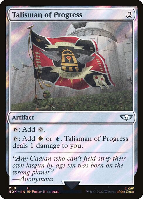 Talisman of Progress - Warhammer 40,000 Commander Uncommon Card