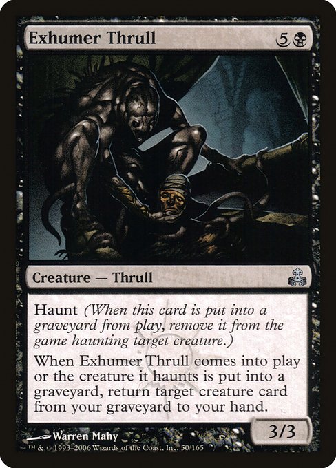 Exhumer Thrull - Guildpact Uncommon Card