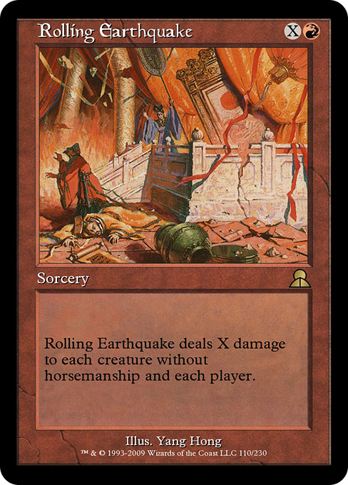 Rolling Earthquake - Masters Edition III Rare Card
