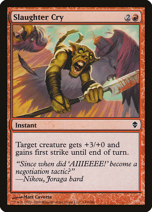 Slaughter Cry - Zendikar Common Card