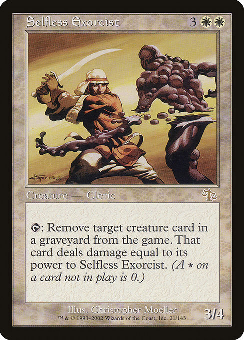 Selfless Exorcist - Judgment Rare Card