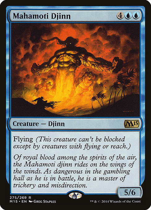 Mahamoti Djinn - Magic 2015 Rare Card