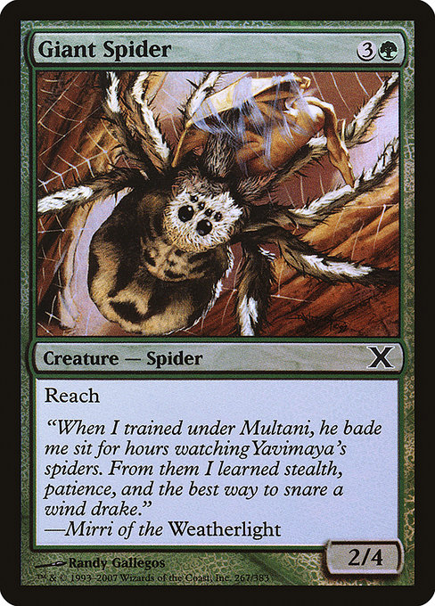 Giant Spider - Tenth Edition Common Card