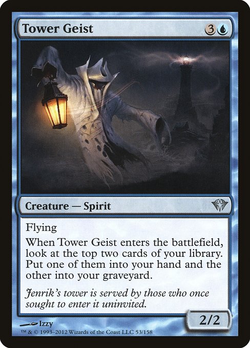 Tower Geist - Dark Ascension Uncommon Card