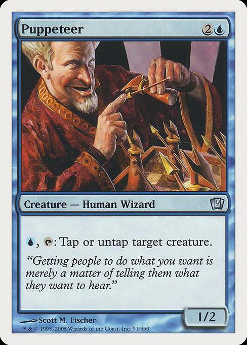 Puppeteer - Ninth Edition Uncommon Card