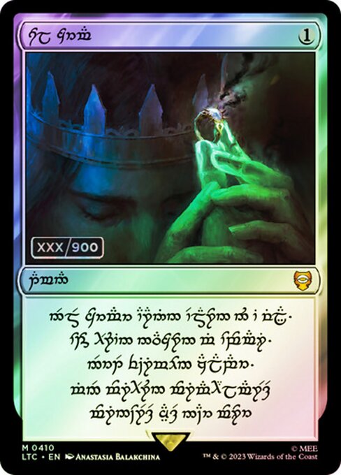 Sol Ring - Tales of Middle-earth Commander Mythic Card