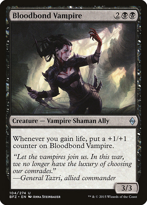 Bloodbond Vampire - Battle for Zendikar Uncommon Card