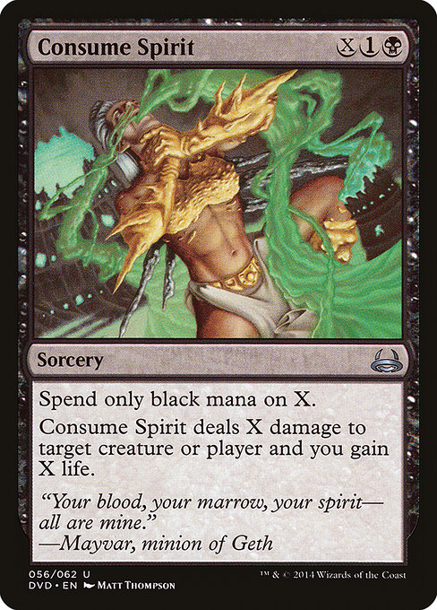Consume Spirit - Duel Decks Anthology: Divine vs. Demonic Uncommon Card