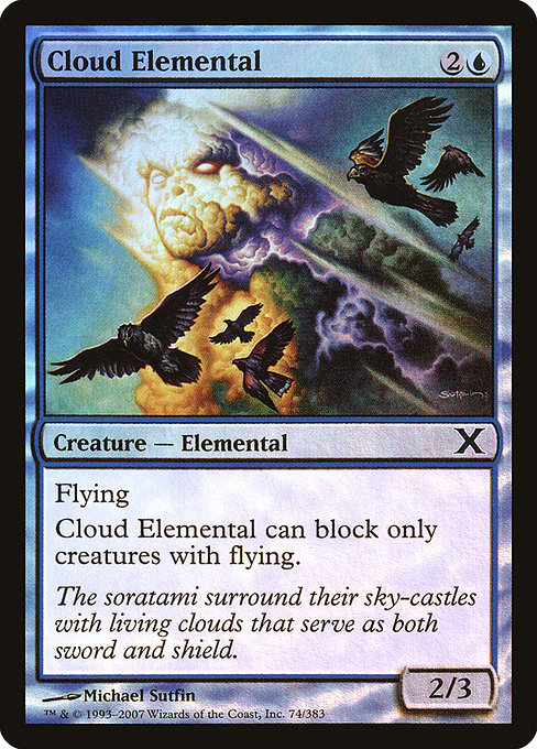 Cloud Elemental - Tenth Edition Common Card