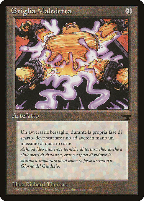 Cursed Rack - Rinascimento Common Card